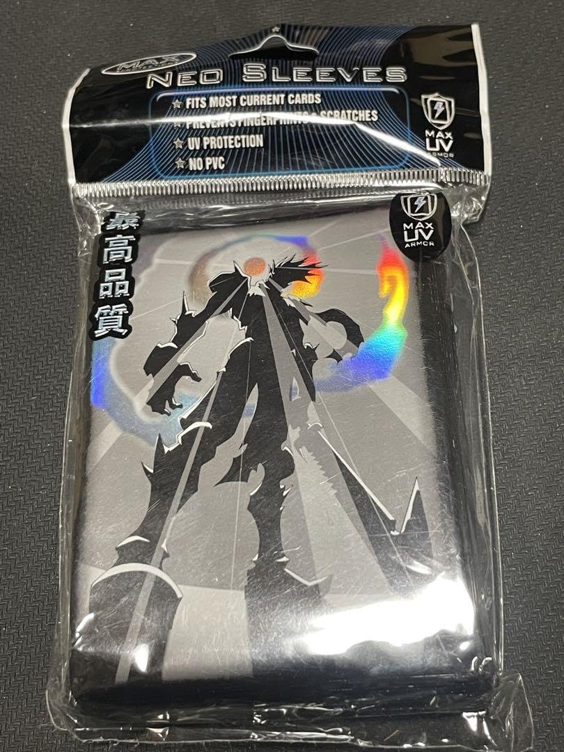 追跡あり　max protection undefeated スリーブ　未開封 Amazon.co.jp: max protection undefeated スリーブ : 文房具